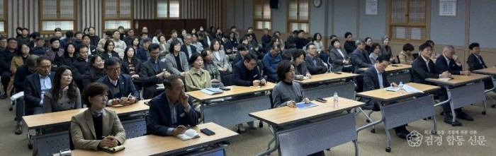 3 [사진] “매주 목요일은 공부하는 날!” 영천시, 직원 역량강화 위한 목공특강 새 출발 (2).jpg