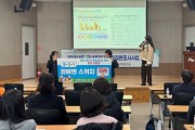 2 [사진] 영천시보건소, 암 예방의 날 맞아 국가암검진 수검률 제고 위한 홍보 나서.jpeg