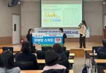 2 [사진] 영천시보건소, 암 예방의 날 맞아 국가암검진 수검률 제고 위한 홍보 나서.jpeg