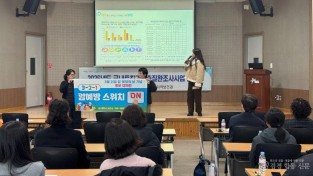 2 [사진] 영천시보건소, 암 예방의 날 맞아 국가암검진 수검률 제고 위한 홍보 나서.jpeg