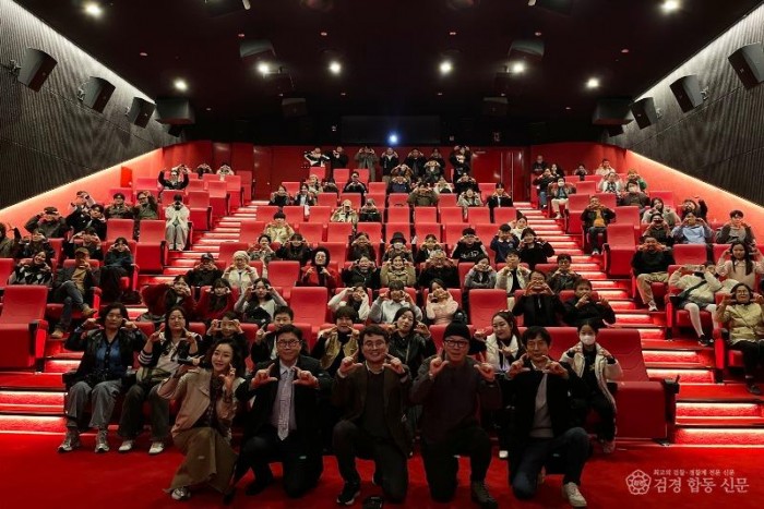 (예천군)예천국제스마트폰영화제 서울영화센터서 열린 특별상영회 성료(1).jpg