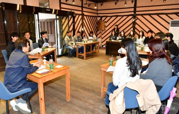 경산시, 2026년 상상더이상 오리엔테이션 개최 (4).jpg