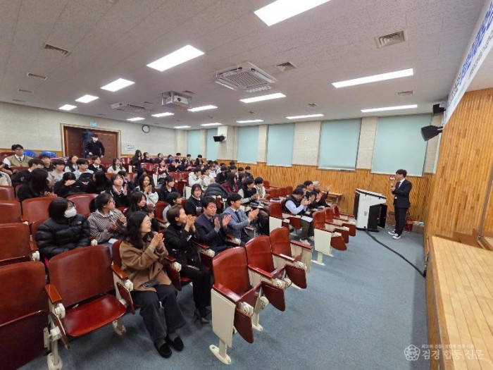 1-2. 인재양성원 개강식.jpg