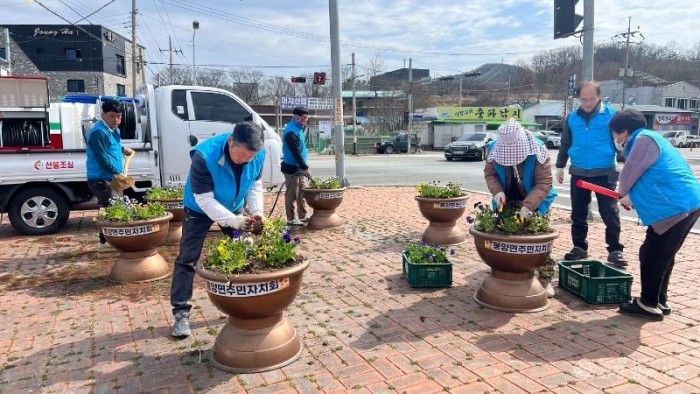 05의성군제공 봉양면 봄꽃 식재1.jpg