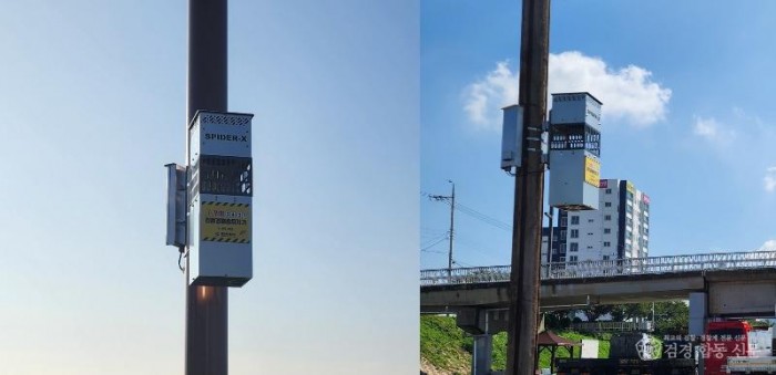 1 [사진] 영천시, 하절기 대비 해충퇴치기 점검·교체 완료... 본격 가동.jpg