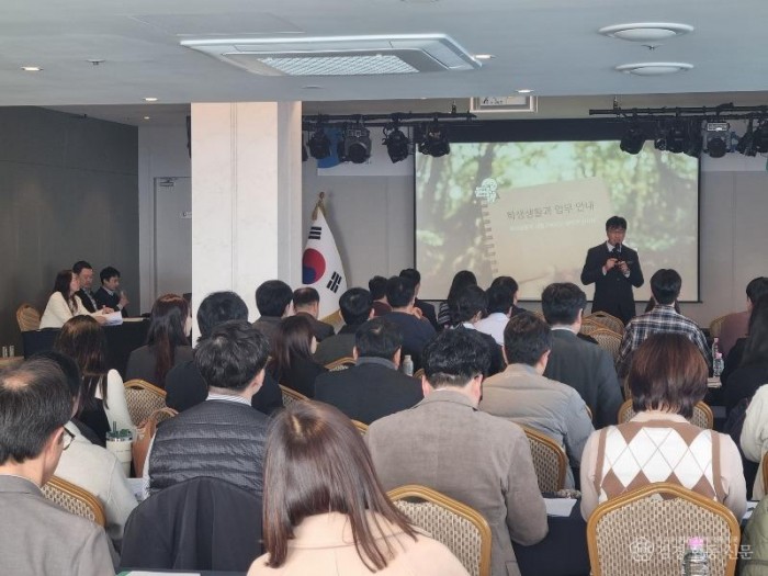 (추가)1.경북교육청, 학교폭력 업무 담당자 역량 강화 연수 실시(22개 교육지원청 담당자 90여 명 참여...‘바로지원 365’ 신속 대응 체계 강화)_01.jpg