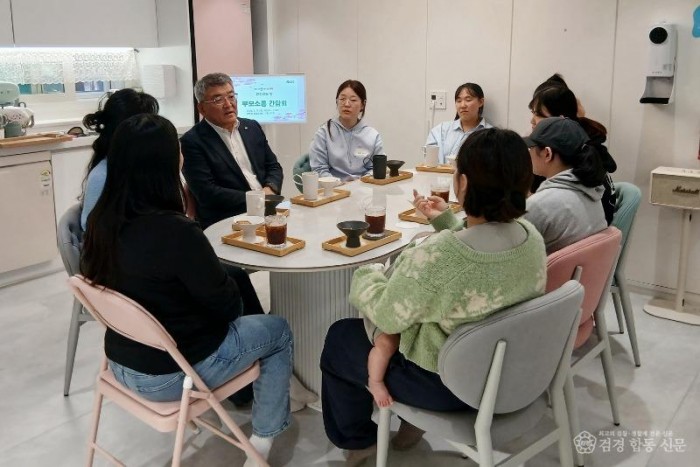 (예천군)아이 키우기 좋은 예천 공동육아나눔터 0세 특화반 부모와 소통(3).jpg