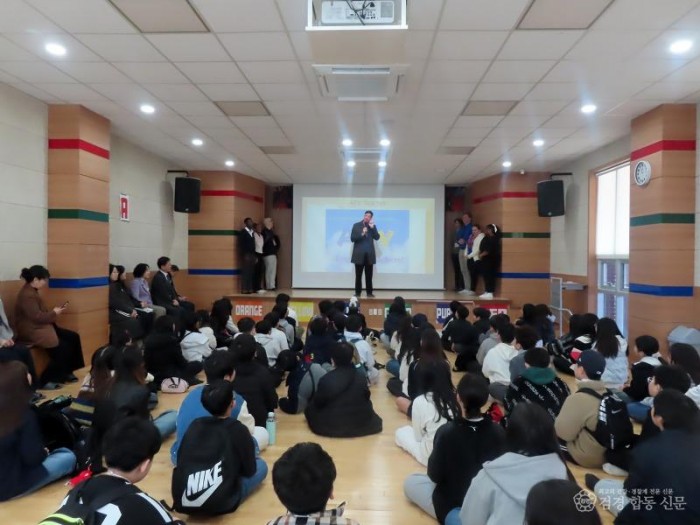 0317 안동영어마을  2026학년도 초등 정규프로그램 운영 개시 (1).JPG