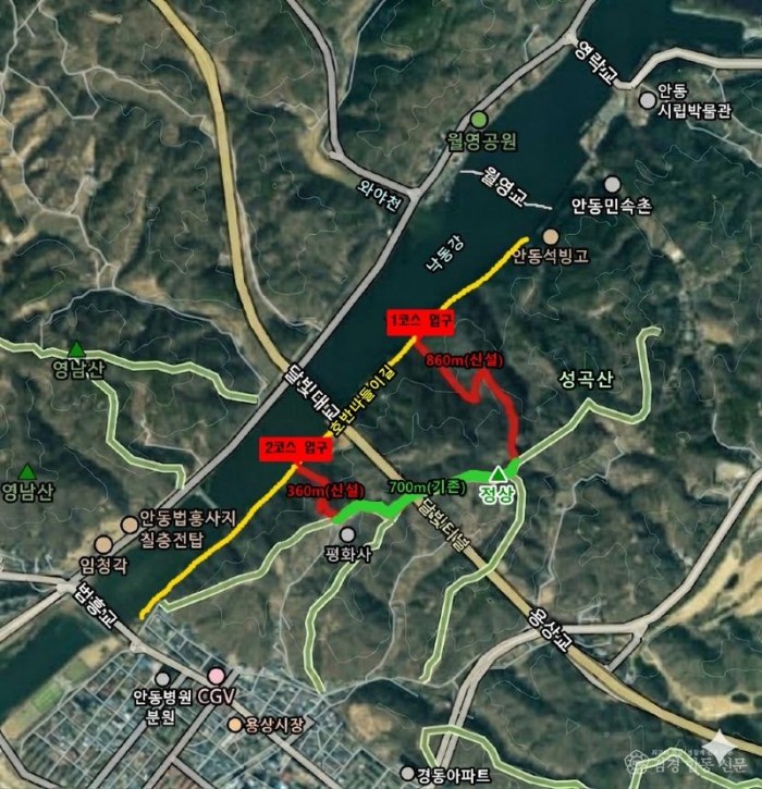 0317 안동시  성곡산~호반나들이길 연결등산로 신설 (1).jpg
