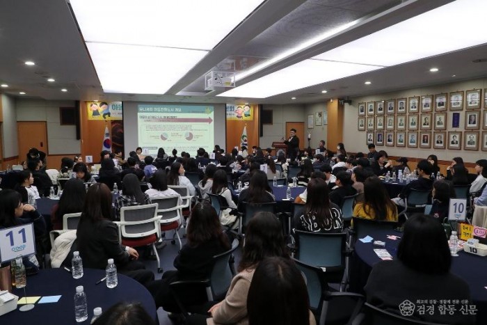 0317 안동시  아동친화도시 조성 위한 시민참여 원탁토론회 성황리 개최 (2).JPG