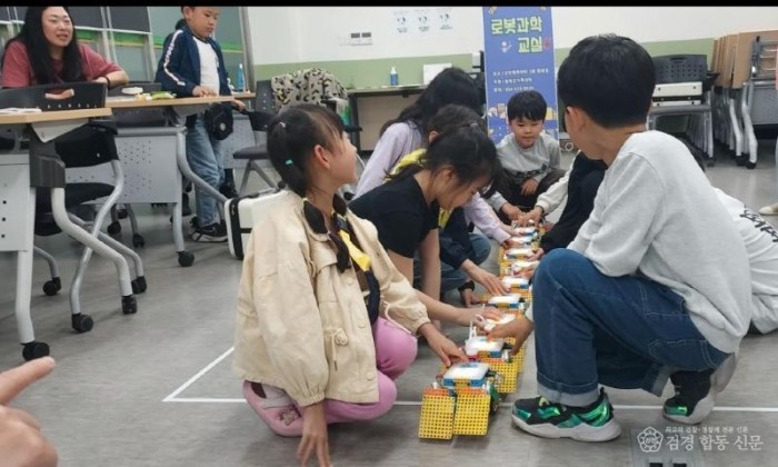 로봇과학교실2.jpg