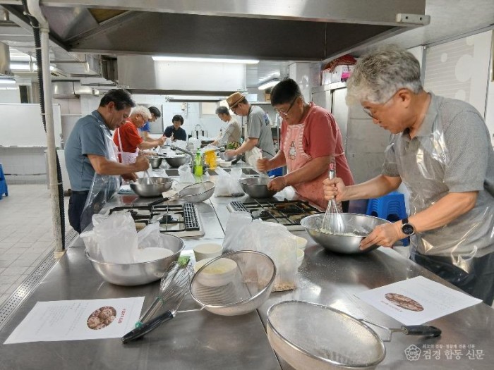 남성요리교실2.jpg