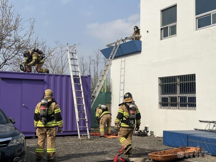 260318-6소방기술경연대회1.jpg
