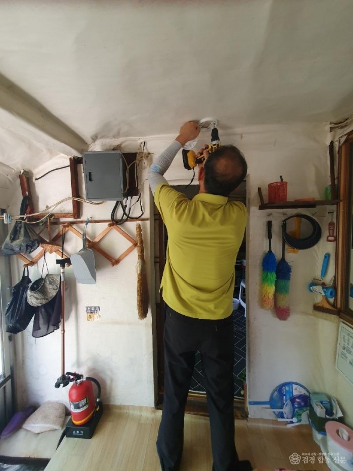 260318-1퇴직소방공무원 안전지킴이.jpg