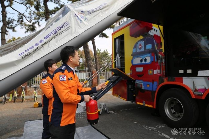 260318-2이동안전체험차량 시연회(2).JPG