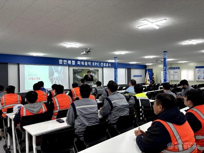 260318-6산업현장 교육.jpg