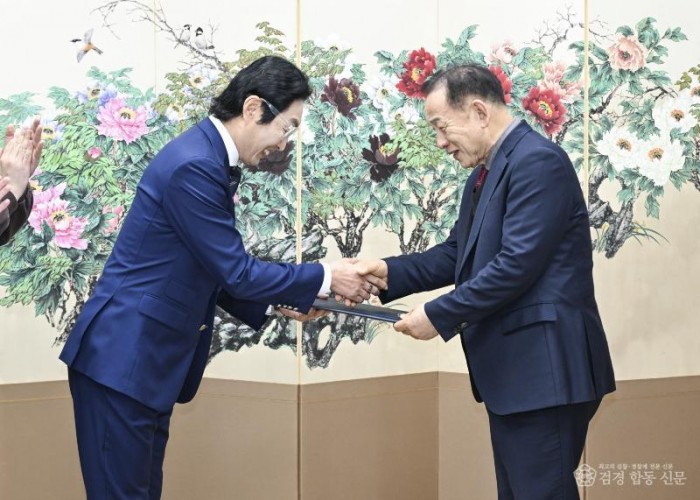 4-2. (관광진흥과)전담여행사 지정서 전달.jpg