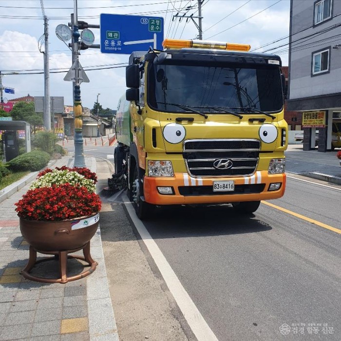 성주군사진(성주군  봄맞이 도로 새단장을 위해「찾아가는 도로청소 서비스」추진).jpg