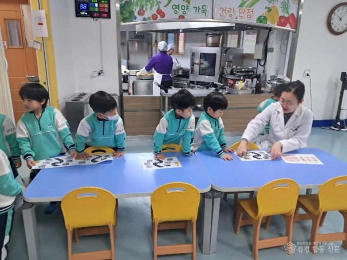 [안동꿈터유치원] 2026 3월 북적북적의 날 사진2.jpg