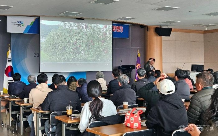 2-1_영덕군, 2026 농업인대학 다축형 사과반 운영.jpg