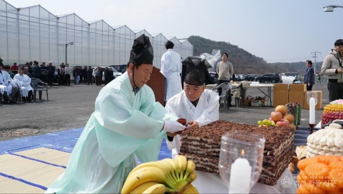 1-2. 풍년기원제.jpeg