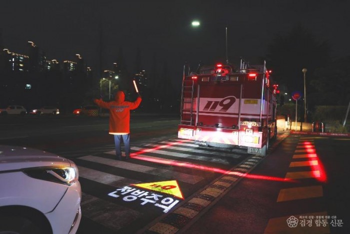 20260319-4소방차량 세이프존 라이팅 시스템 운영).JPG