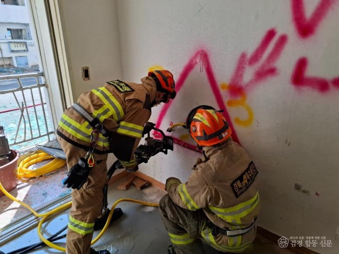 260319-2영남권역 합동훈련(3).jpg