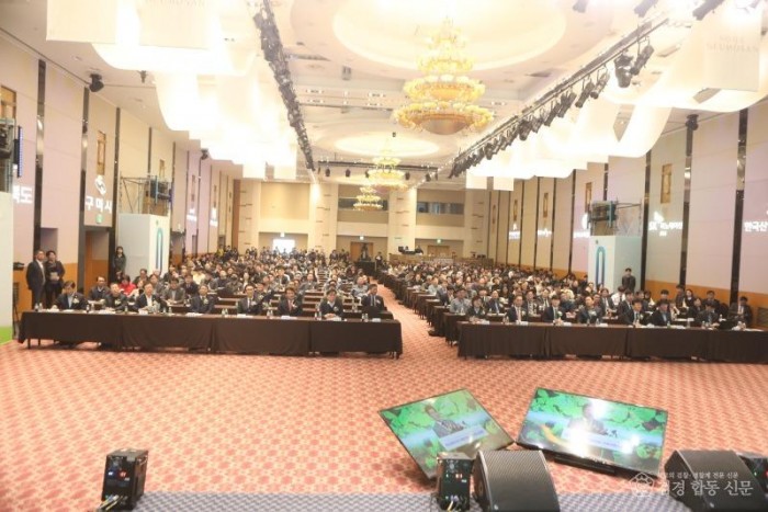 (전략산업과)구미시  1 302억 국책사업으로 탄소중립 산단 전환 시동7.jpg