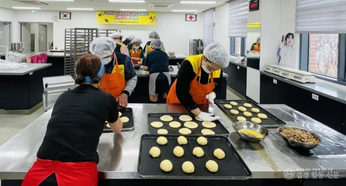 04의성군제공 구천면 사랑의 빵 나눔3.jpg