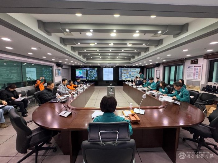 김천시, 2026년도 제2차 안전관리실무위원회 개최-안전재난과(사진1).jpg