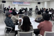 03의성군제공 경북도민행복대학 의성캠퍼스 개강.jpeg