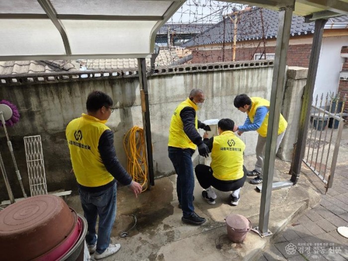 김천시 사회적경제협의회, ‘온기 나눔’ 봉사활동 전개-경제정책과(사진3).jpg