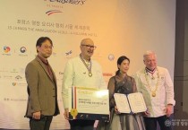 1. [상주시 유통마케팅과]상주 샤인프레시 경쟁력 입증2.jpg