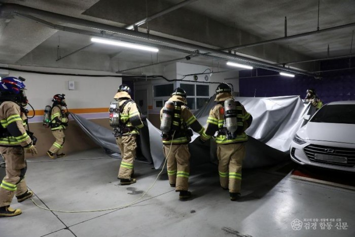 260324-5지하주차장 전기차화재 소방훈련.jpg