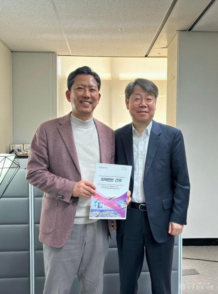 [예산재정과]1-1. (오른쪽) 최우혁 산업통상부 첨단산업정책관.jpg