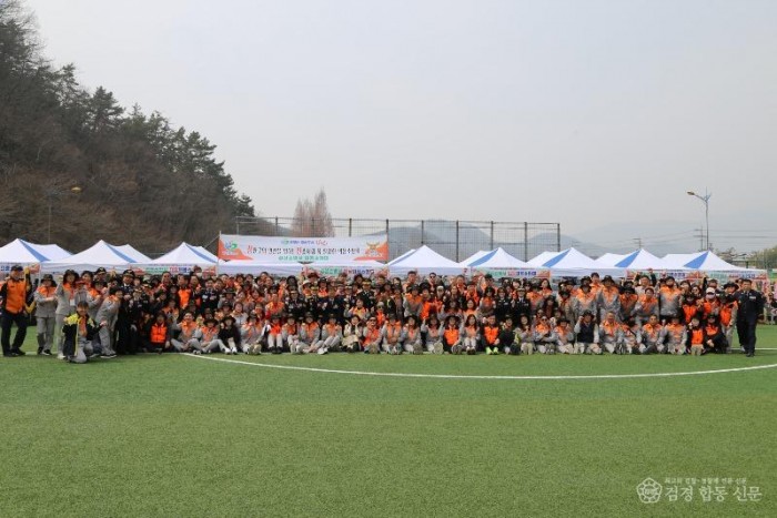 260325-2제5회 의용소방대의 날 행사 사진3.JPG