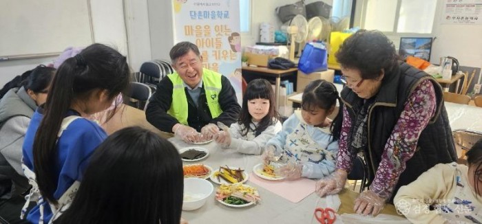 03의성군제공 단촌면 우리동네 맛있는 수업 (2).jpg