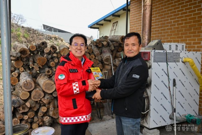 영주-5-3 영주시는 화목보일러 사용 가구 대상으로 소화기를 배부한다.jpg