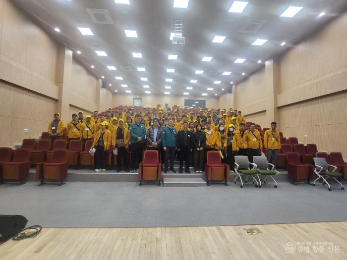 2-5.외국인 계절근로자 첫 입국.jpeg