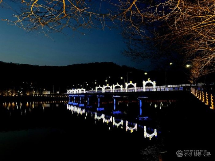 0320 안동 영락교  ‘빛의 터널’로 재탄생 (2).jpg