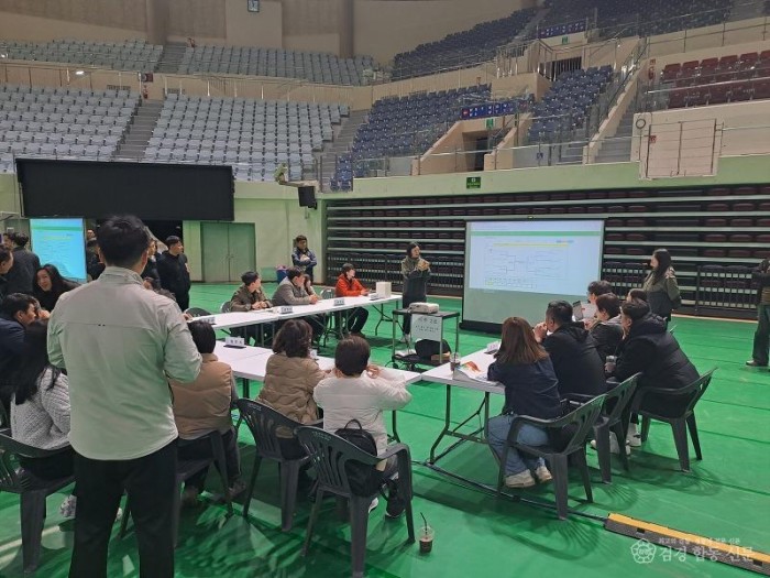 0320 제64회 경북도민체전 대진 확정… 본격 준비 돌입 (3).jpg