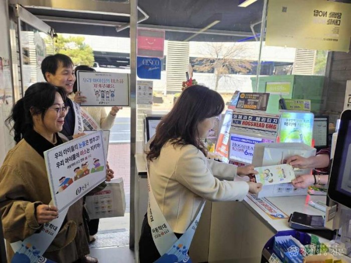 0323 안동시  편의점 활용 아동학대 예방 캠페인 전개 (2).jpg