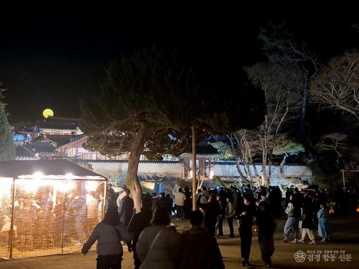 0324 도산서원 야간개장 ‘매화춘야(梅花春夜)’  이번 주말 ‘절정’ (2).jpg