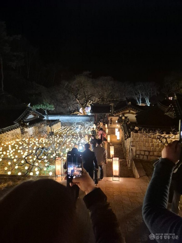 0324 도산서원 야간개장 ‘매화춘야(梅花春夜)’  이번 주말 ‘절정’ (1).jpg