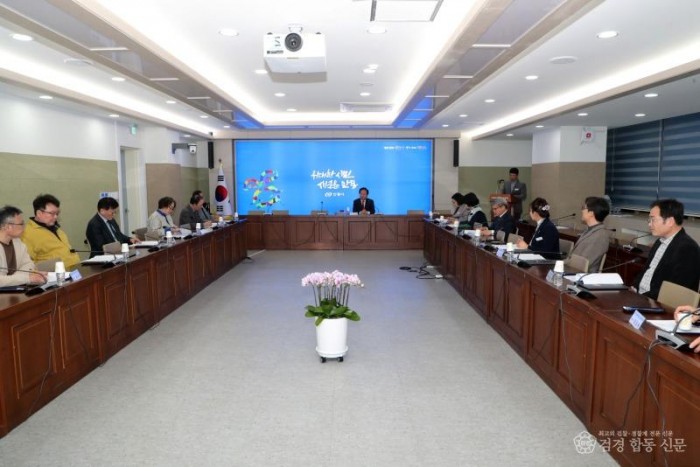 0325 안동시, 통합지원협의체 회의 개최 (2).JPG