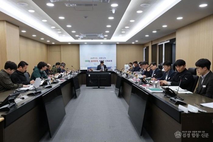 0325 안동시  제2회 안전정책실무조정위원회 개최 (1).jpg