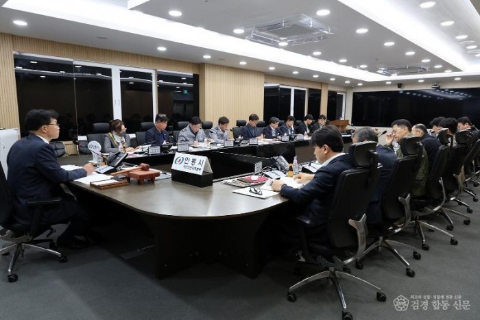 0325 안동시  제2회 안전정책실무조정위원회 개최 (2).jpg