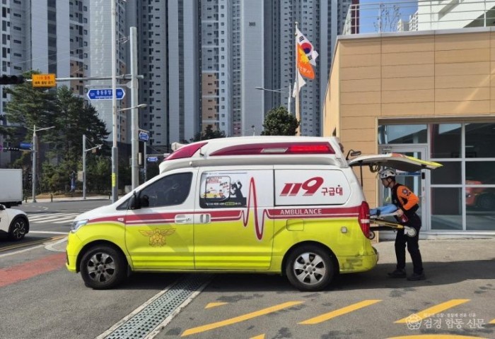 260326-3중증도에 맞는 응급환자 이송체계 홍보.jpg