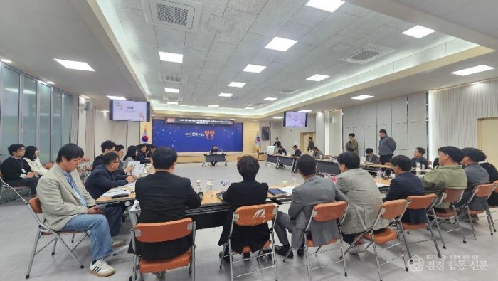 2-2. 사진(영양군 지방소멸대응기금 투자사업 성과점검 및 투자전략 설정 보고회 개최).jpg