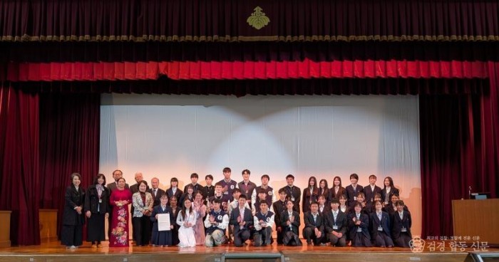 (추가)1.경북교육청, ‘노벨과학 인재양성 프로젝트’ 본격 시동!!(경산과학고, 국제과학컨퍼런스에서 글로벌 역량을 펼치다)(국제학술교류_경산과학고등학교)_01.jpg